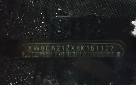 Skoda Octavia, 2008 год, 245 000 рублей, 9 фотография