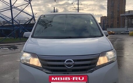 Nissan Serena IV, 2013 год, 1 395 000 рублей, 6 фотография