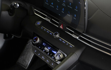 Hyundai Elantra, 2023 год, 1 998 000 рублей, 18 фотография