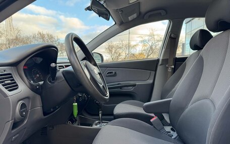 KIA Rio II, 2010 год, 495 000 рублей, 10 фотография