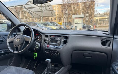 KIA Rio II, 2010 год, 495 000 рублей, 9 фотография
