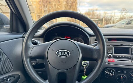 KIA Rio II, 2010 год, 495 000 рублей, 11 фотография