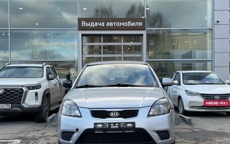 KIA Rio II, 2010 год, 495 000 рублей, 8 фотография