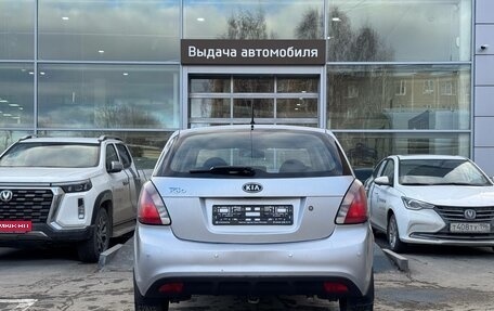 KIA Rio II, 2010 год, 495 000 рублей, 4 фотография