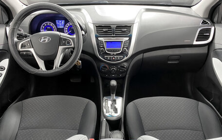 Hyundai Solaris II рестайлинг, 2012 год, 717 000 рублей, 15 фотография