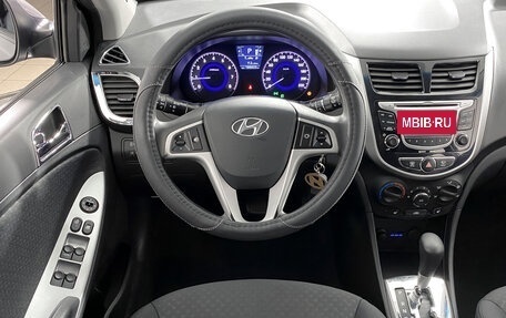 Hyundai Solaris II рестайлинг, 2012 год, 717 000 рублей, 17 фотография