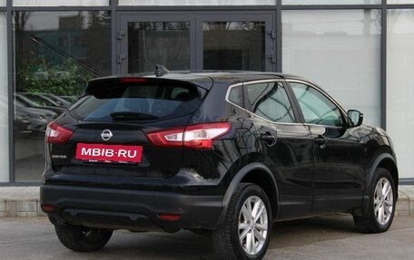 Nissan Qashqai, 2018 год, 1 470 000 рублей, 5 фотография