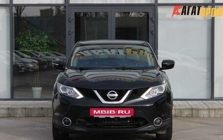 Nissan Qashqai, 2018 год, 1 470 000 рублей, 2 фотография