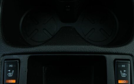 Nissan Qashqai, 2018 год, 1 470 000 рублей, 20 фотография