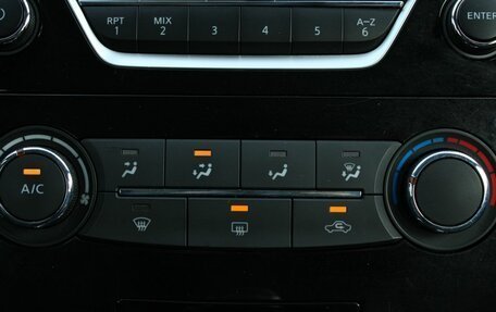 Nissan Qashqai, 2018 год, 1 470 000 рублей, 19 фотография