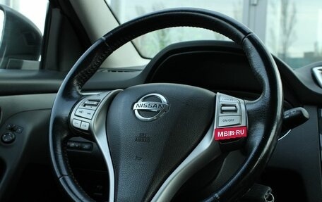 Nissan Qashqai, 2018 год, 1 470 000 рублей, 17 фотография