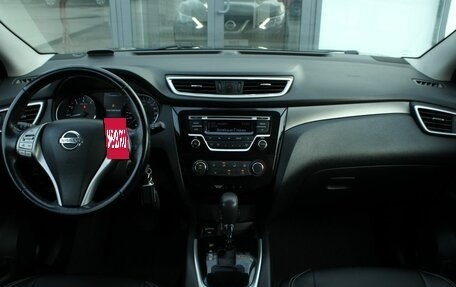 Nissan Qashqai, 2018 год, 1 470 000 рублей, 16 фотография