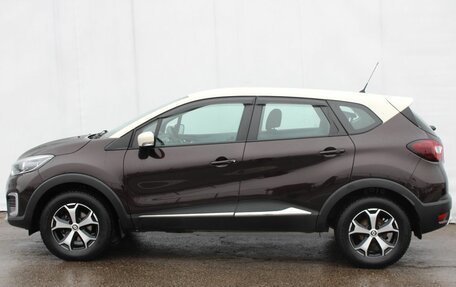 Renault Kaptur I рестайлинг, 2019 год, 1 625 000 рублей, 4 фотография