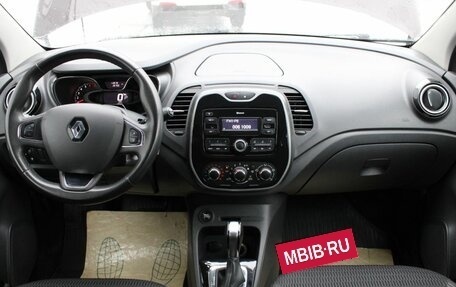 Renault Kaptur I рестайлинг, 2019 год, 1 625 000 рублей, 15 фотография