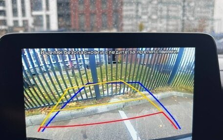 KIA Cerato IV, 2018 год, 2 050 000 рублей, 13 фотография