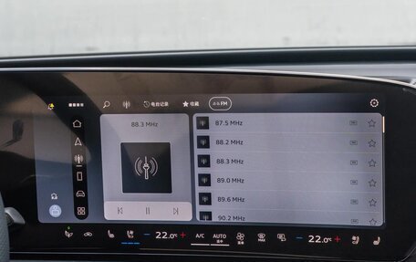 Audi A5, 2025 год, 5 824 000 рублей, 17 фотография