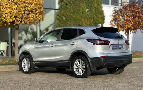 Nissan Qashqai, 2020 год, 1 800 000 рублей, 4 фотография