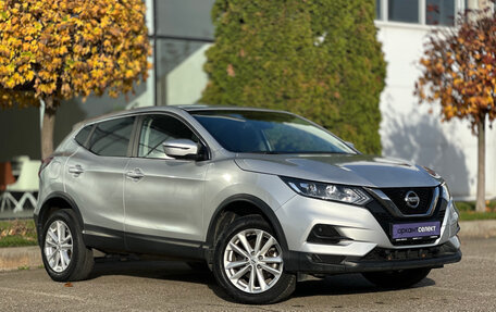 Nissan Qashqai, 2020 год, 1 800 000 рублей, 3 фотография