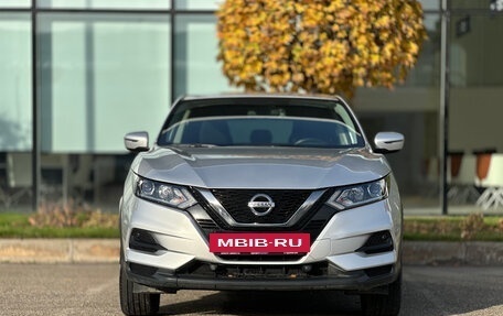 Nissan Qashqai, 2020 год, 1 800 000 рублей, 5 фотография
