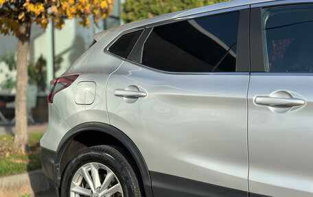 Nissan Qashqai, 2020 год, 1 800 000 рублей, 10 фотография