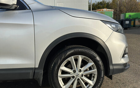 Nissan Qashqai, 2020 год, 1 800 000 рублей, 9 фотография