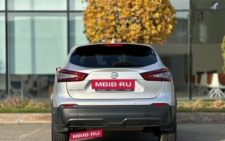 Nissan Qashqai, 2020 год, 1 800 000 рублей, 6 фотография