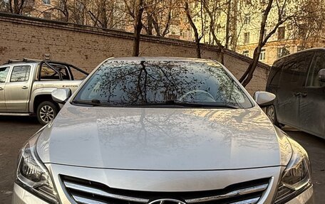 Hyundai Solaris II рестайлинг, 2016 год, 1 230 000 рублей, 14 фотография