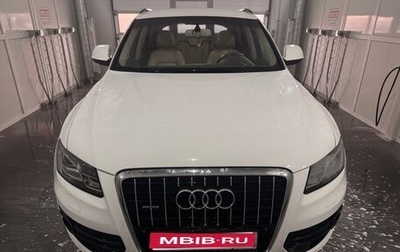 Audi Q5, 2011 год, 1 315 000 рублей, 1 фотография