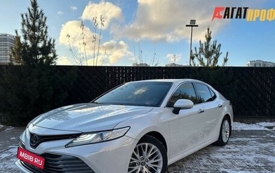 Toyota Camry, 2018 год, 2 850 000 рублей, 1 фотография