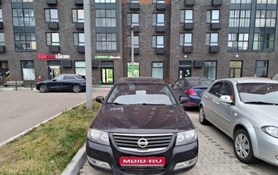 Nissan Almera Classic, 2012 год, 610 000 рублей, 1 фотография