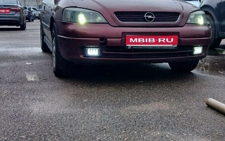 Opel Astra G, 1998 год, 140 000 рублей, 1 фотография