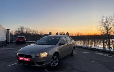 Mitsubishi Lancer IX, 2007 год, 625 000 рублей, 1 фотография