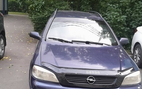 Opel Astra G, 2001 год, 179 000 рублей, 1 фотография