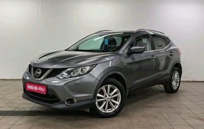 Nissan Qashqai, 2017 год, 1 490 000 рублей, 1 фотография