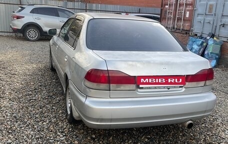 Honda Domani, 1999 год, 345 000 рублей, 2 фотография