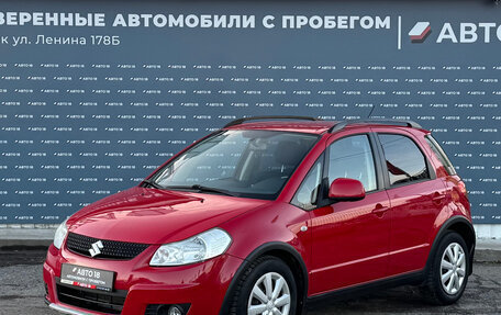 Suzuki SX4 II рестайлинг, 2010 год, 999 000 рублей, 1 фотография