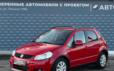 Suzuki SX4 II рестайлинг, 2010 год, 999 000 рублей, 1 фотография