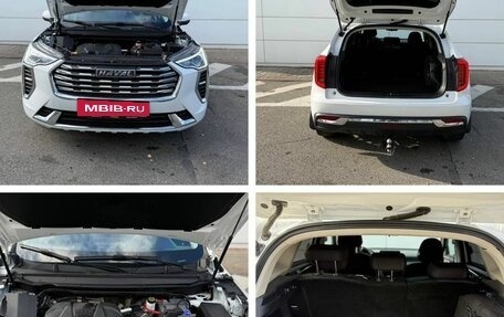 Haval Jolion, 2024 год, 1 640 000 рублей, 9 фотография