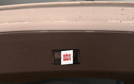 Audi Q5, 2011 год, 1 315 000 рублей, 5 фотография