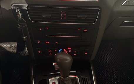 Audi Q5, 2011 год, 1 315 000 рублей, 2 фотография