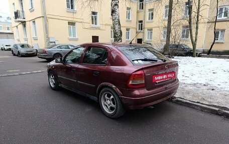 Opel Astra G, 1998 год, 140 000 рублей, 2 фотография