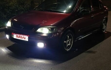 Opel Astra G, 1998 год, 140 000 рублей, 8 фотография