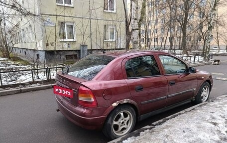 Opel Astra G, 1998 год, 140 000 рублей, 4 фотография