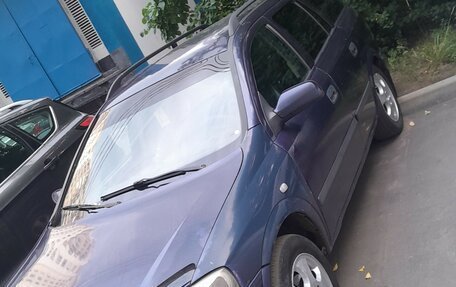 Opel Astra G, 2001 год, 179 000 рублей, 2 фотография