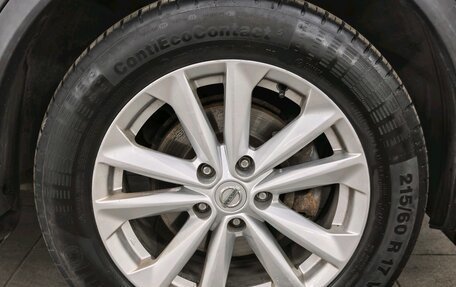 Nissan Qashqai, 2017 год, 1 490 000 рублей, 7 фотография