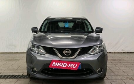 Nissan Qashqai, 2017 год, 1 490 000 рублей, 5 фотография