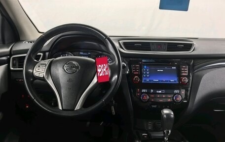 Nissan Qashqai, 2017 год, 1 490 000 рублей, 11 фотография