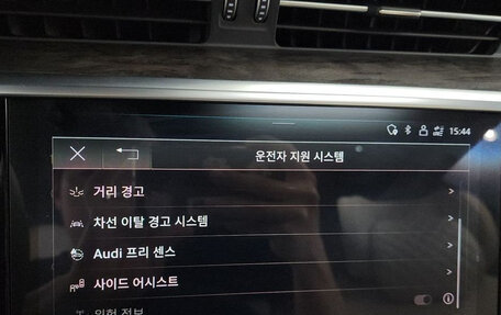 Audi A7, 2021 год, 3 891 944 рублей, 16 фотография