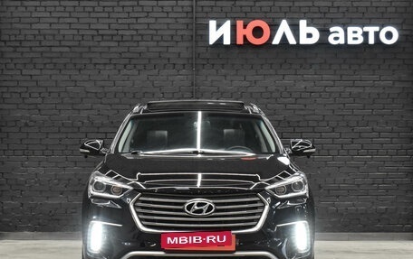 Hyundai Santa Fe III рестайлинг, 2017 год, 2 895 000 рублей, 2 фотография