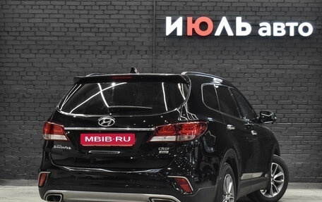 Hyundai Santa Fe III рестайлинг, 2017 год, 2 895 000 рублей, 7 фотография